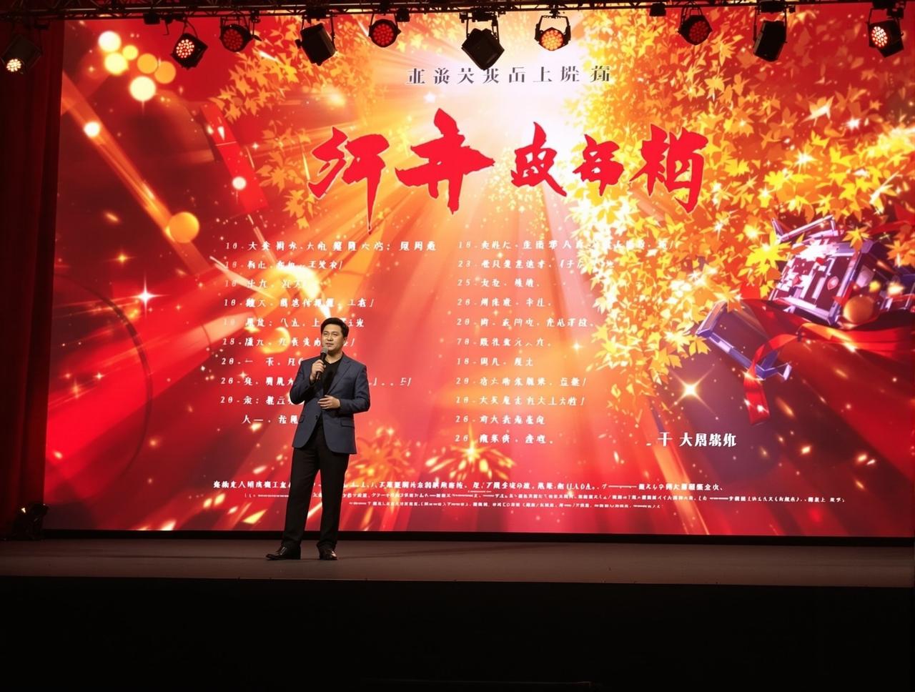 蜜桃视频免费2026年片单发布,12部精品力作即将与观众见面